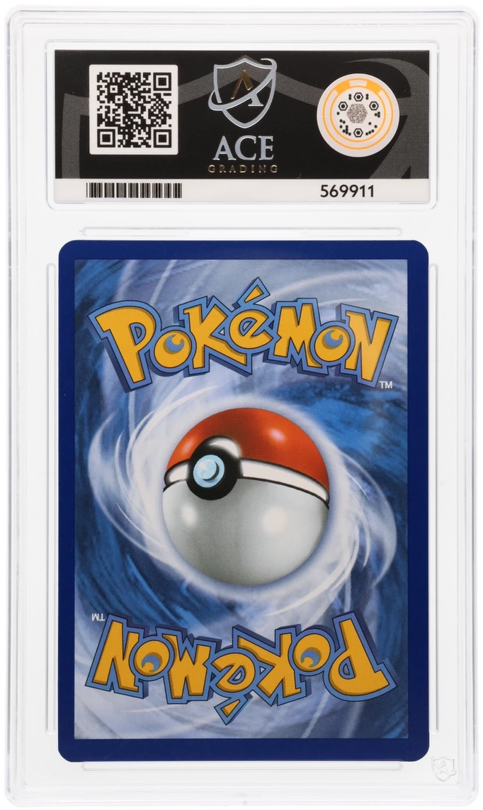 2023 151 BLASTOISE EX SPECIAL ILLUSTRATION RARE #200 ACE NM-MT 8