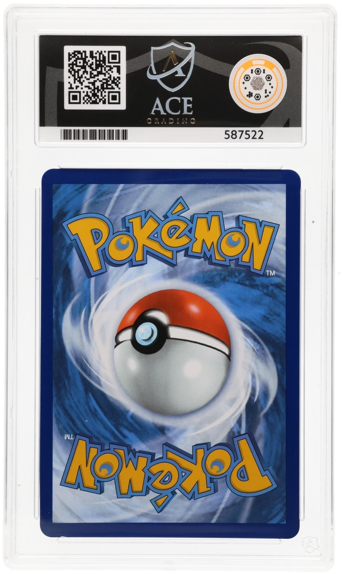 2025 MEGA EVOLUTION INTELEON ILLUSTRATION RARE #142 ACE GEM MINT 10