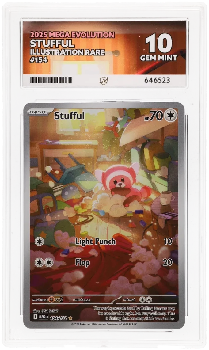 2025 MEGA EVOLUTION STUFFUL ILLUSTRATION RARE #154 ACE GEM MINT 10