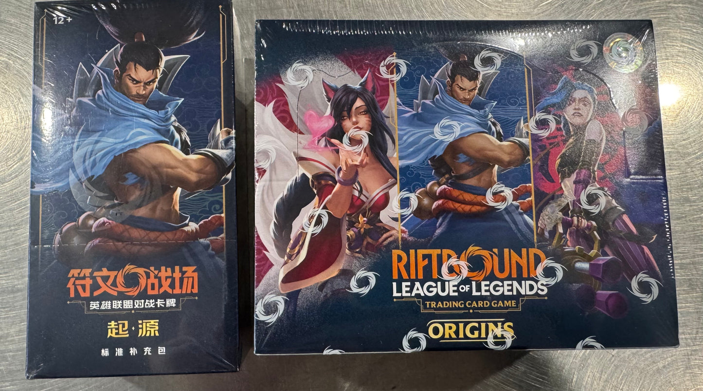 Riftbound: League of Legends TCG – Booster Display – Wave 2 Origins (Bundle)