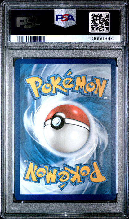 2020 POKEMON SWORD & SHIELD DARKNESS ABLAZE #020 FA/CHARIZARD VMAX PSA 10