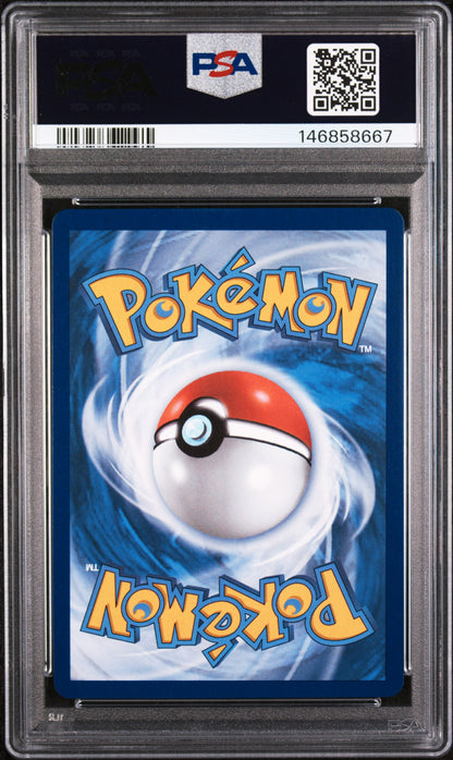 2025 POKEMON MEP EN-ME BLACK STAR PROMO #023 MEGA CHARIZARD X ex ULTRA-PREMIUM COLLECTION PSA 6