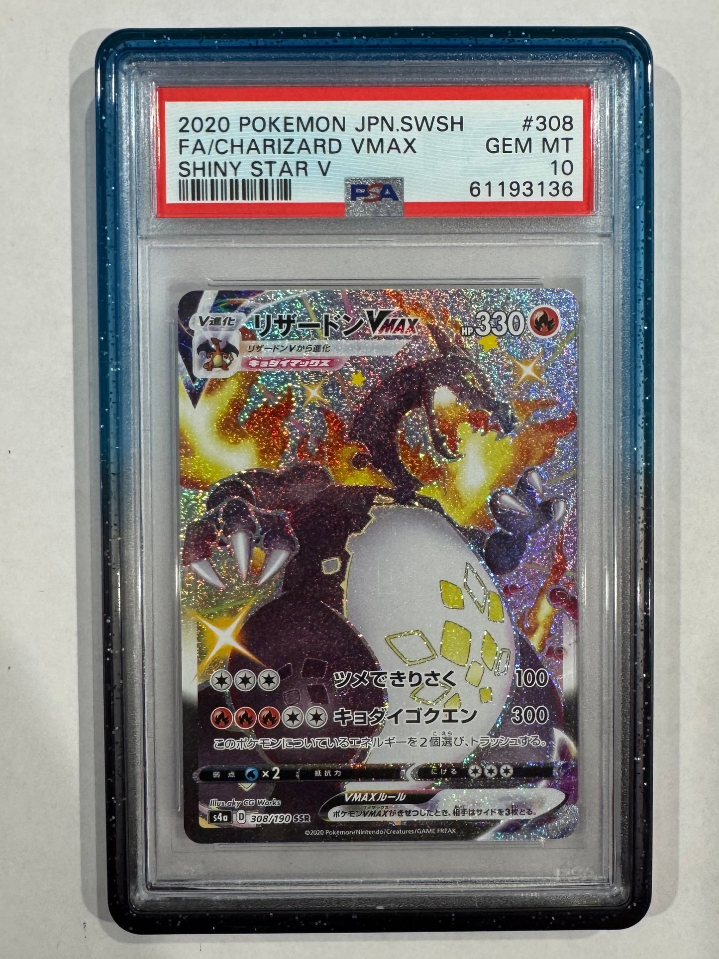 GemGuard - Protective Case for PSA Slab