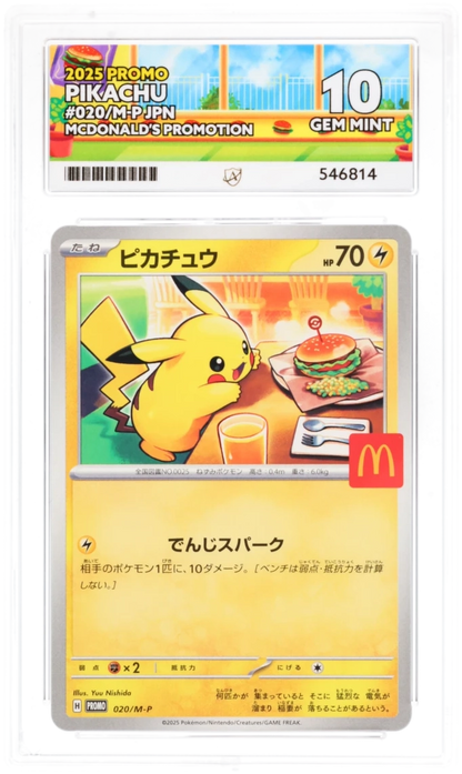 2025 PROMO PIKACHU #020/M-P JPN MCDONALDS PROMOTION ACE GEM MINT 10