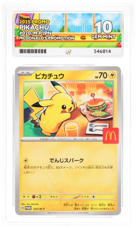 2025 PROMO PIKACHU #020/M-P JPN MCDONALDS PROMOTION ACE GEM MINT 10