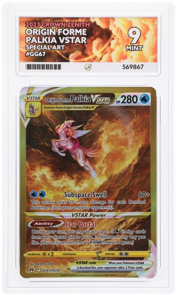 2023 CROWN ZENITH ORGIN FORME PALKIA VSTAR SPECIAL ART #GG67 ACE MINT 9