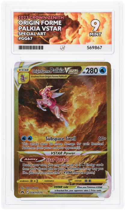 2023 CROWN ZENITH ORGIN FORME PALKIA VSTAR SPECIAL ART #GG67 ACE MINT 9