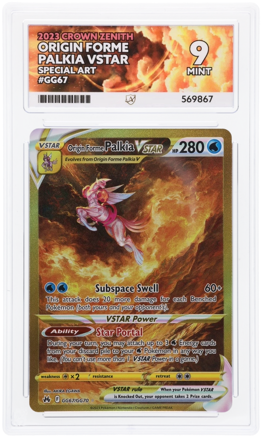 2023 CROWN ZENITH ORGIN FORME PALKIA VSTAR SPECIAL ART #GG67 ACE MINT 9