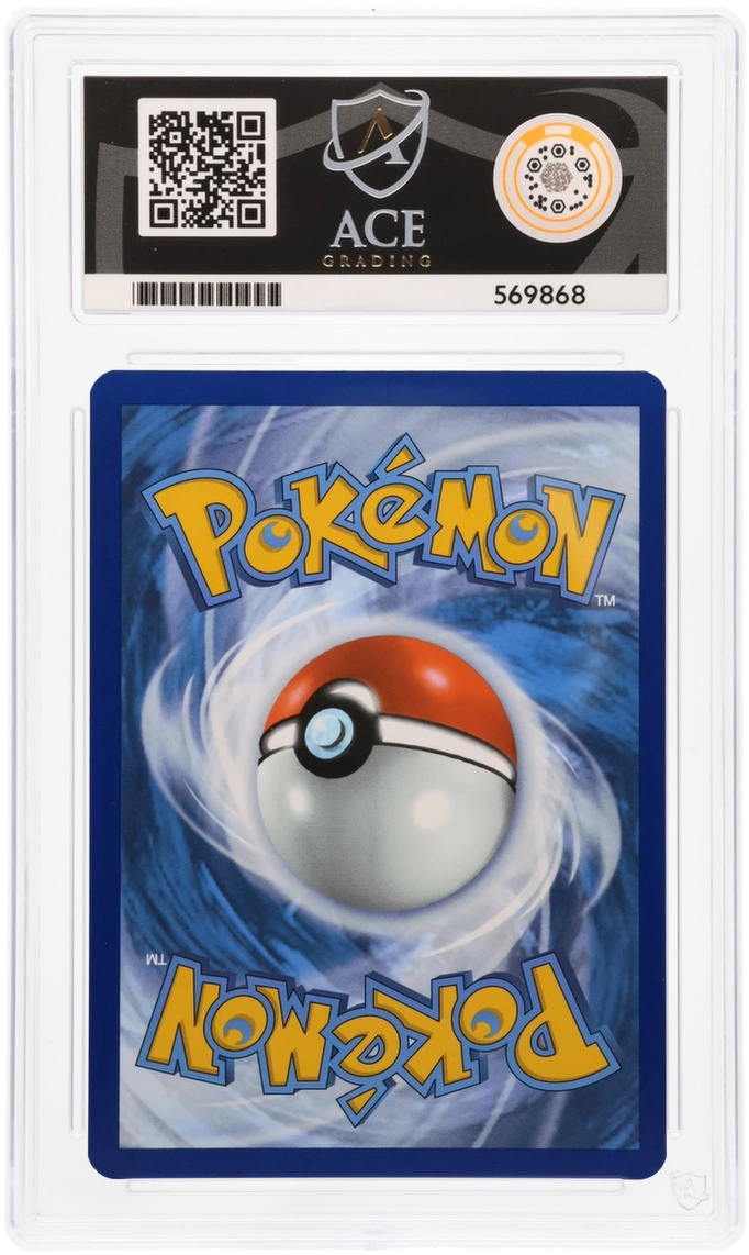 2025 BLACK BOLT CUBCHOO ILLUSTRATION RARE ACE MINT 9