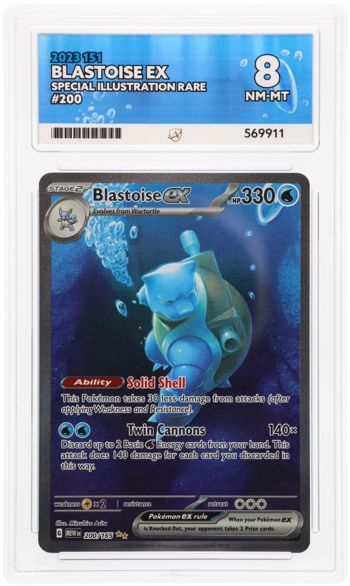 2023 151 BLASTOISE EX SPECIAL ILLUSTRATION RARE #200 ACE NM-MT 8