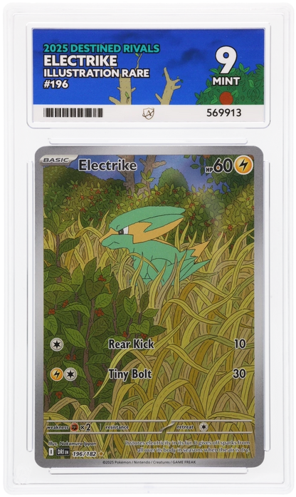 2025 DESTINED RIVALS ELECTRIKE ILLUSTRATION RARE #196 ACE MINT 9