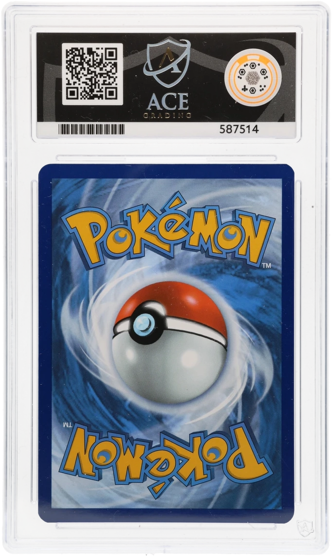 2025 BLACK STAR PROMO VICTINI #208 VICTINI ILLUSTRATION COLLECTION ACE MINT 9