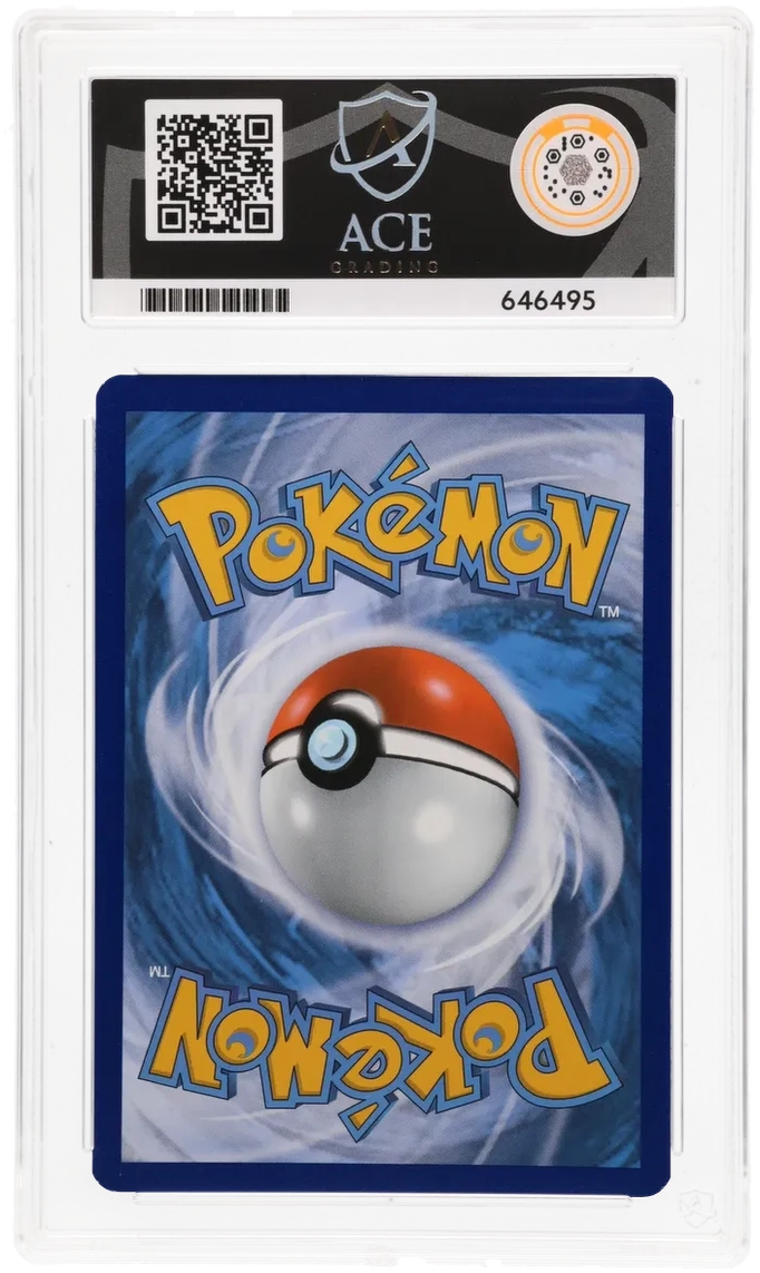 2021 BLACK STAR PROMO VAPOREON V #SWSH181 ACE MINT 9