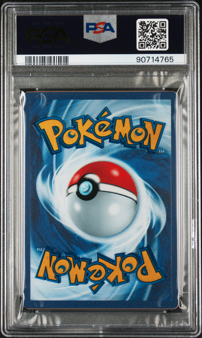2023 POKEMON 151 ULTRA-PREMIUM COLLECTION #205 MEW ex PSA GEM MINT 10
