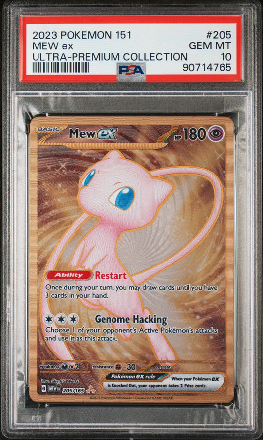 2023 POKEMON 151 ULTRA-PREMIUM COLLECTION #205 MEW ex PSA GEM MINT 10