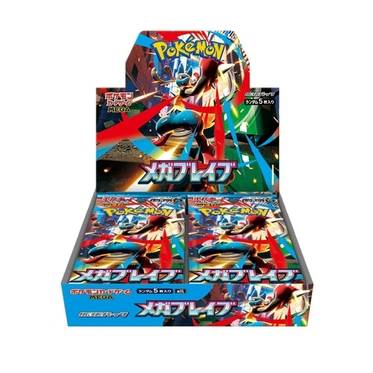 Mega Brave Japanese Booster Box