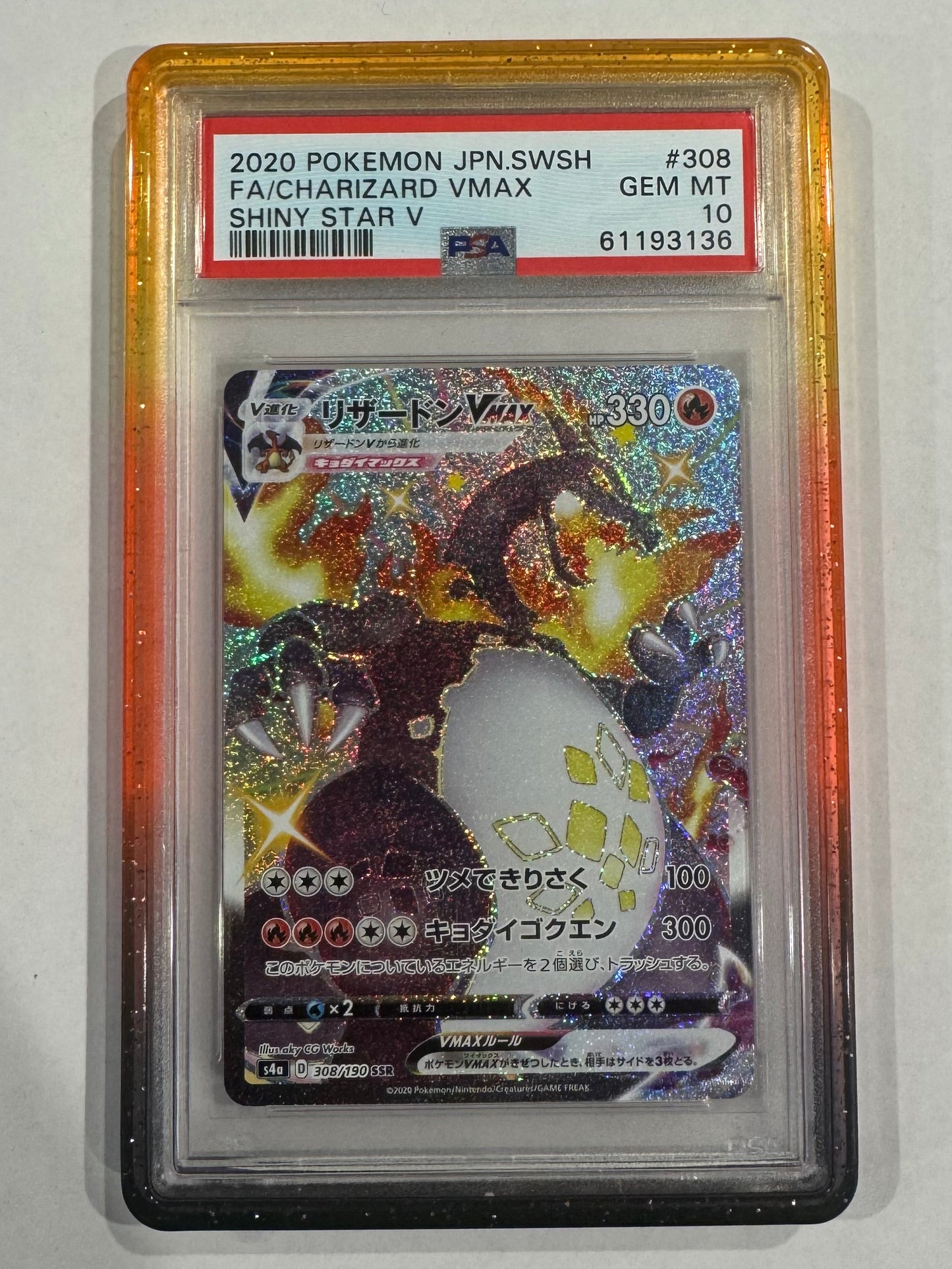 GemGuard - Protective Case for PSA Slab