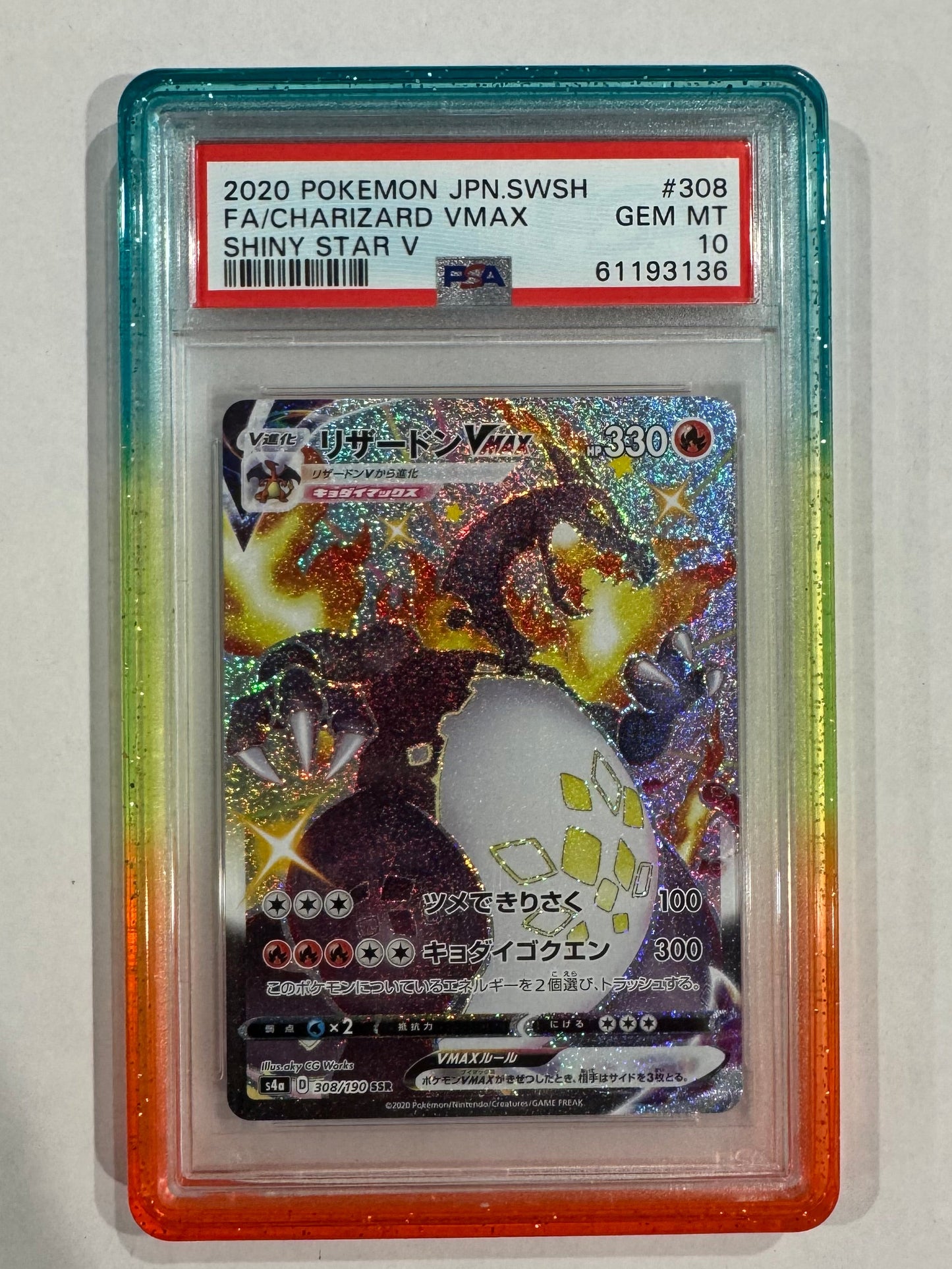 GemGuard - Protective Case for PSA Slab