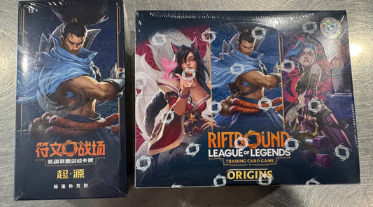 Riftbound: League of Legends TCG – Booster Display – Wave 2 Origins (Bundle)