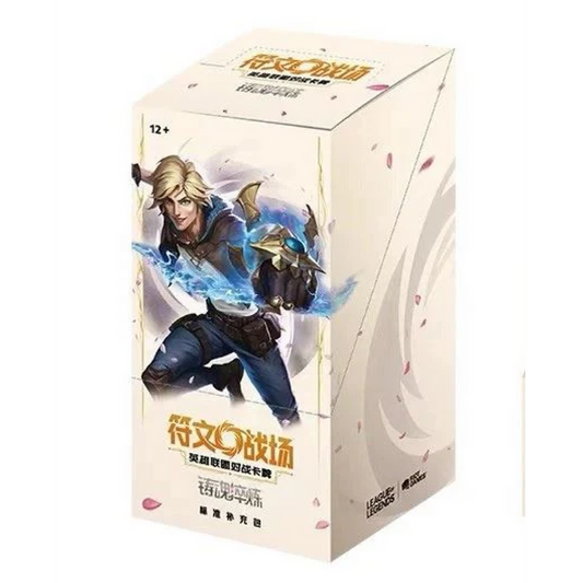 CLEARANCE - Riftbound League of Legends TCG Chinese Spiritforged Slim Booster Box