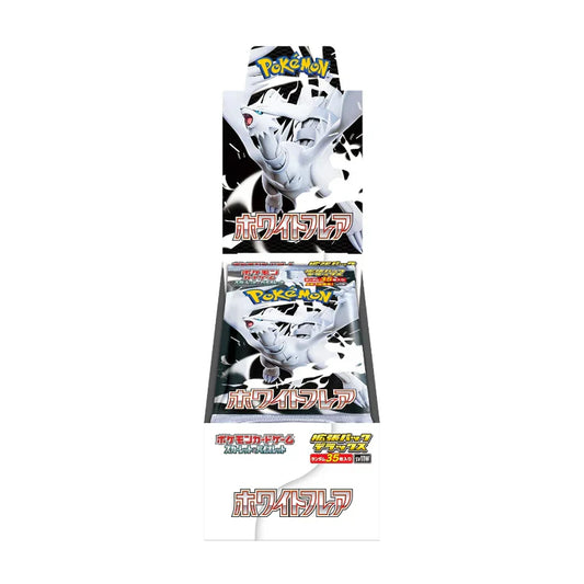Pokemon TCG White Flare SV11W Deluxe Booster Box Japanese