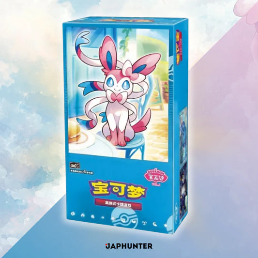 Pokémon TCG Chinese Gem Pack 2 Booster Box (Simplified Chinese)